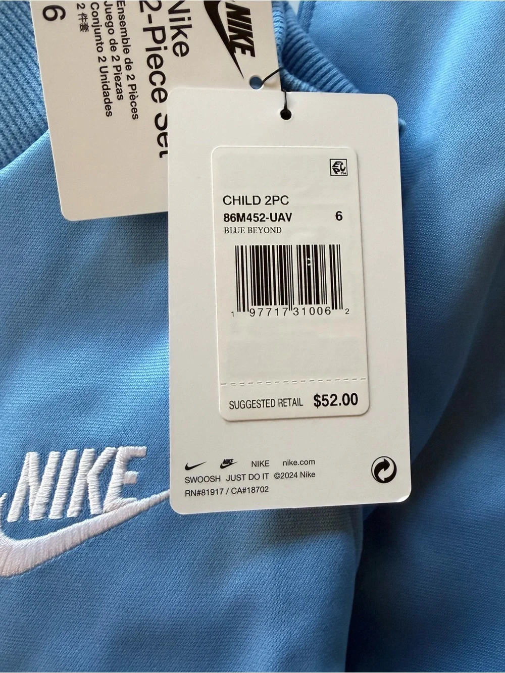 Nike Dri-FIT Little Kids' 2-Piece Full-Zip Set with Logo